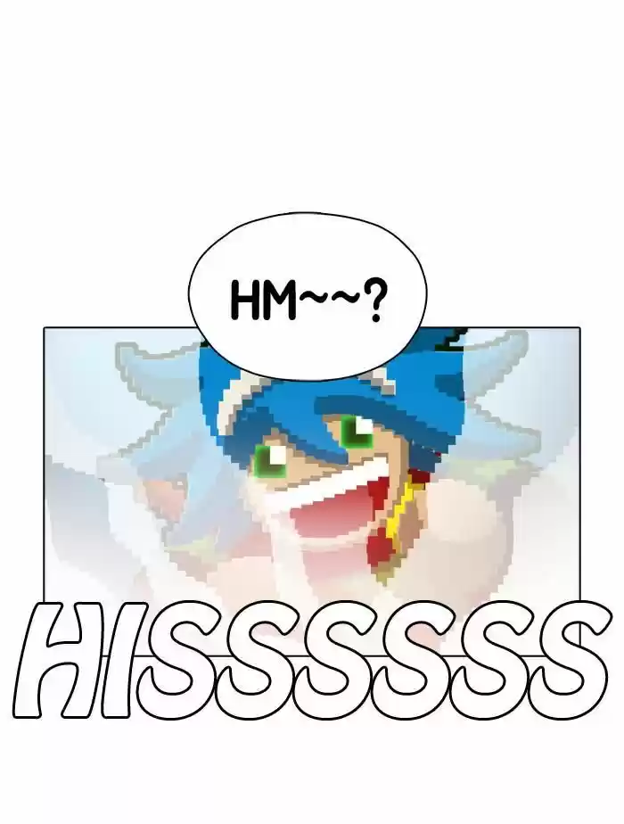 Guardians of the Video Game 59