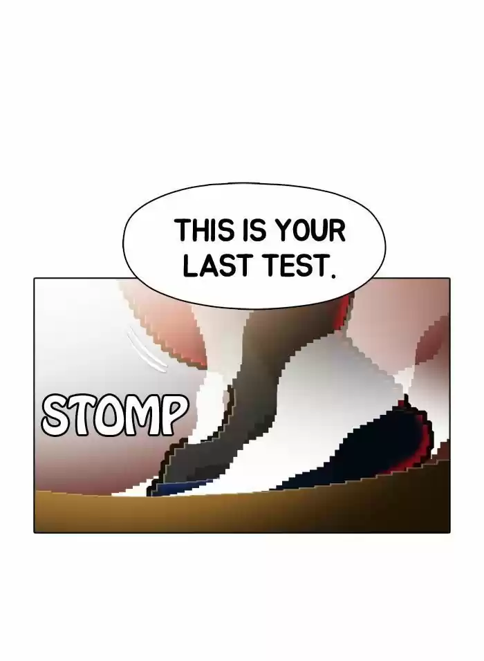 Guardians of the Video Game 59