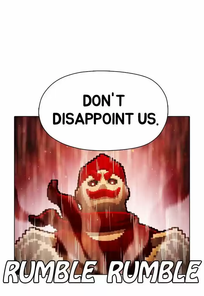 Guardians of the Video Game 59