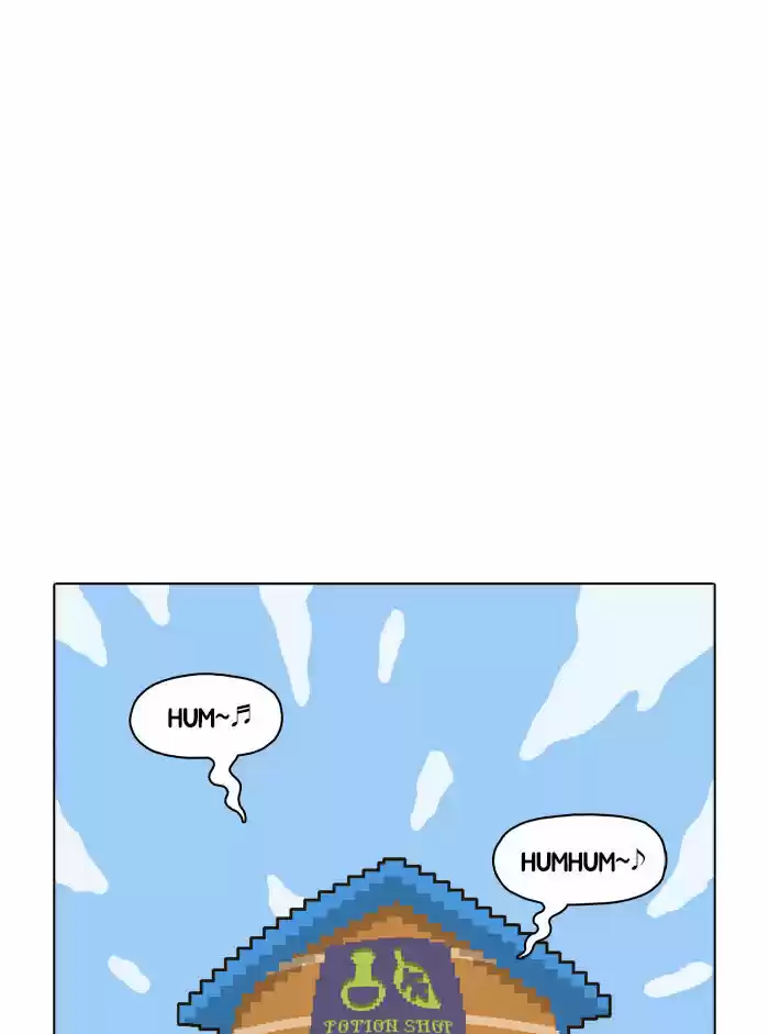 Guardians of the Video Game 6