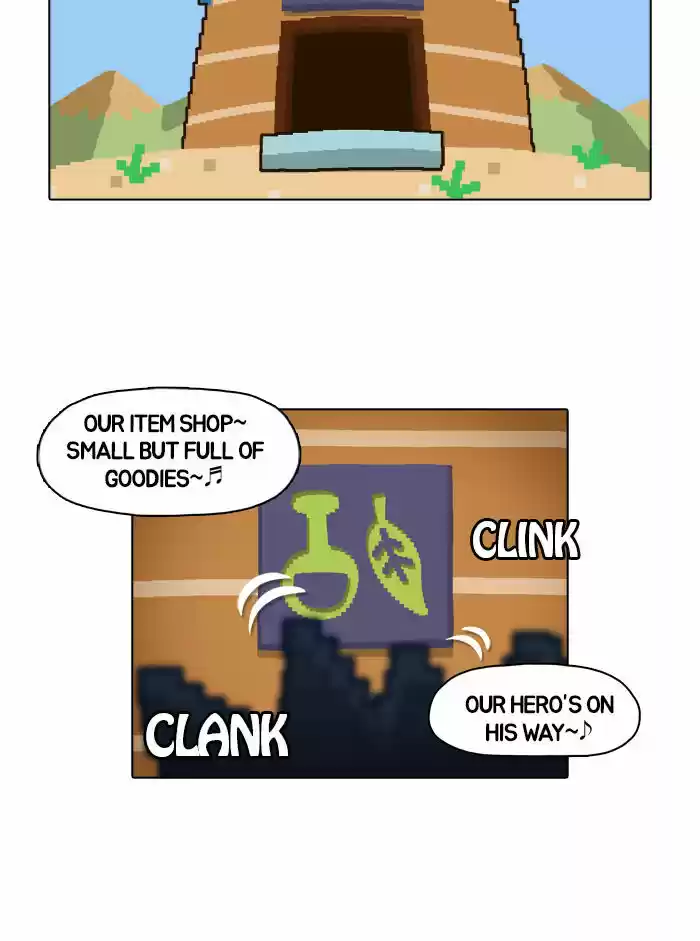 Guardians of the Video Game 6