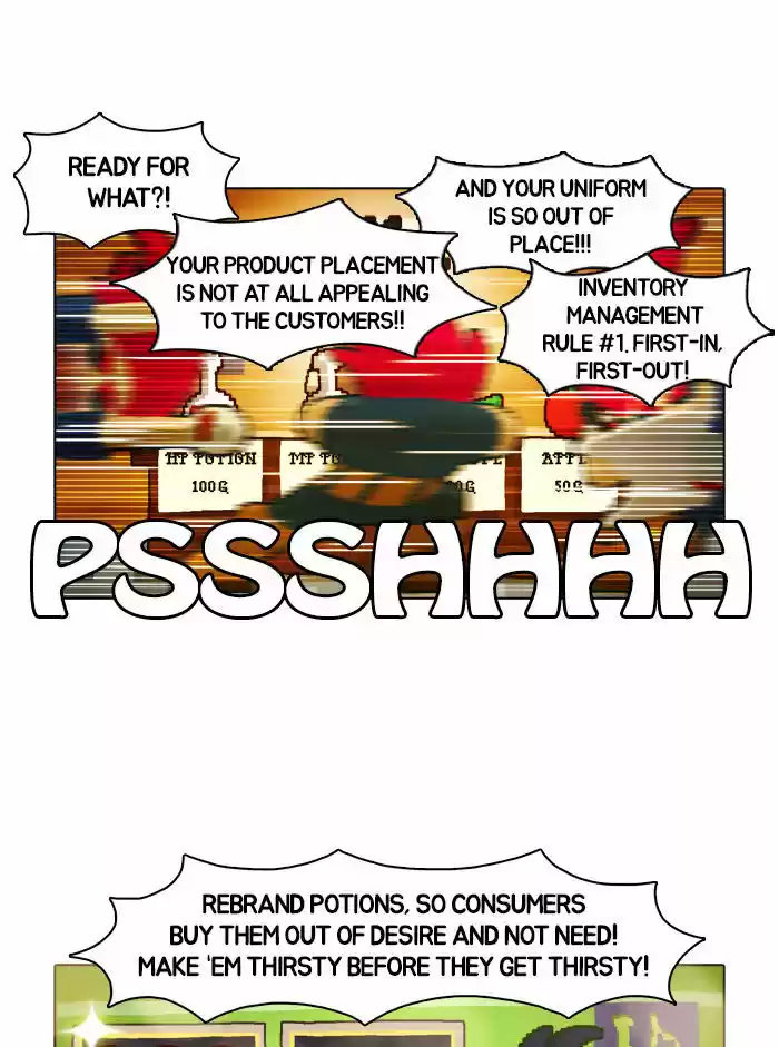 Guardians of the Video Game 6