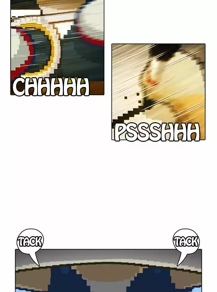 Guardians of the Video Game 6