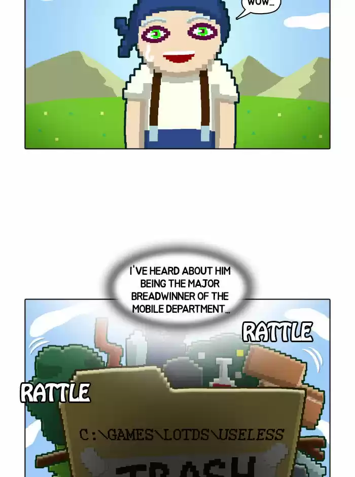 Guardians of the Video Game 6