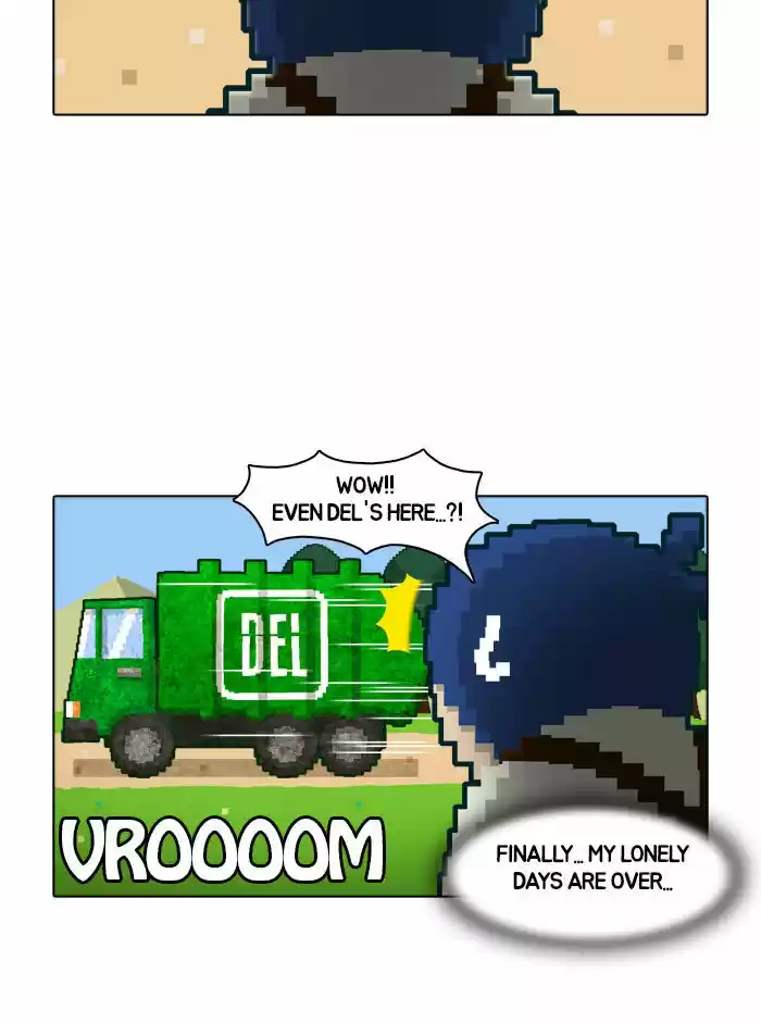 Guardians of the Video Game 6