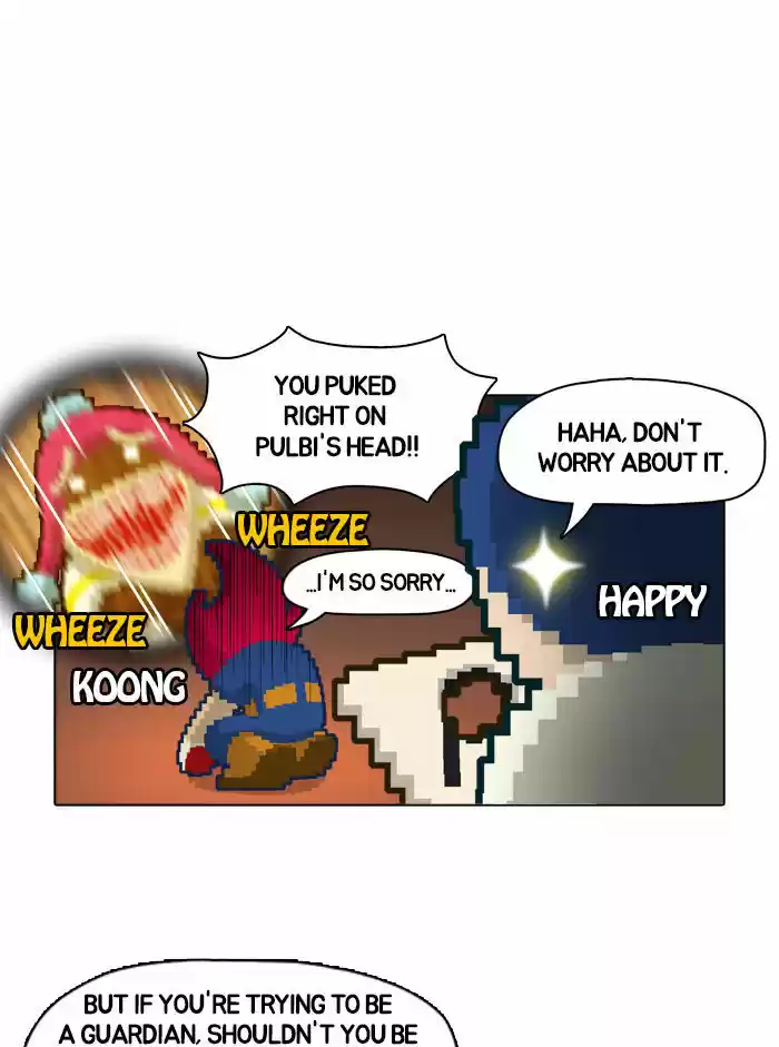 Guardians of the Video Game 6