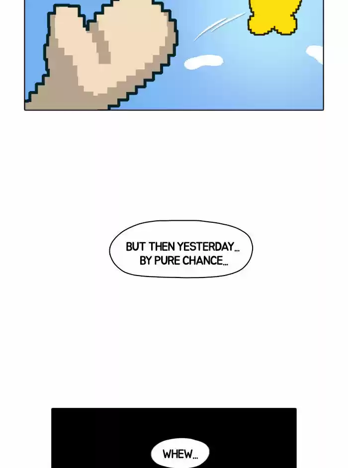 Guardians of the Video Game 6