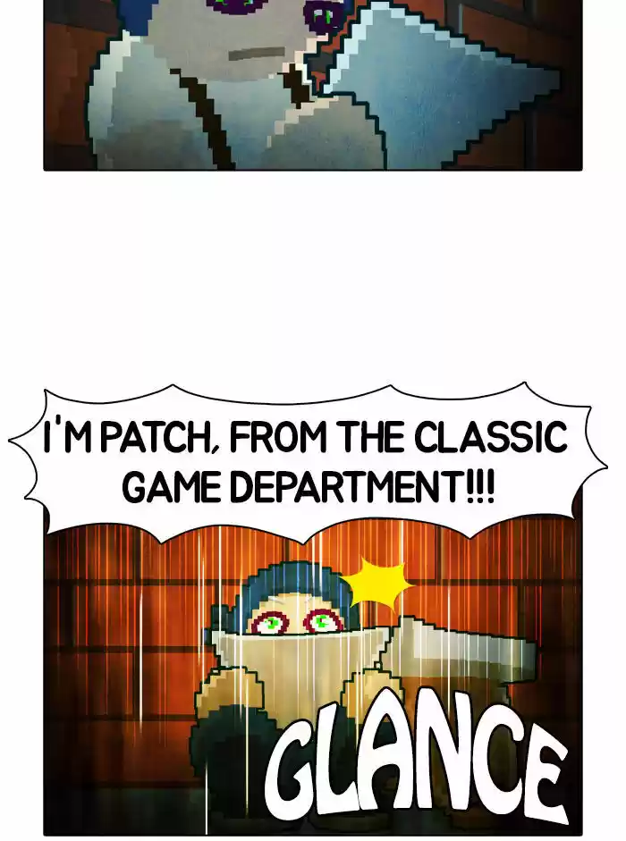 Guardians of the Video Game 6