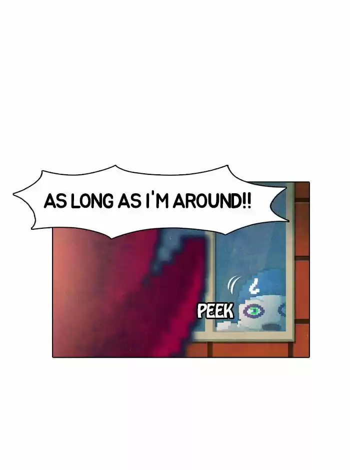 Guardians of the Video Game 6