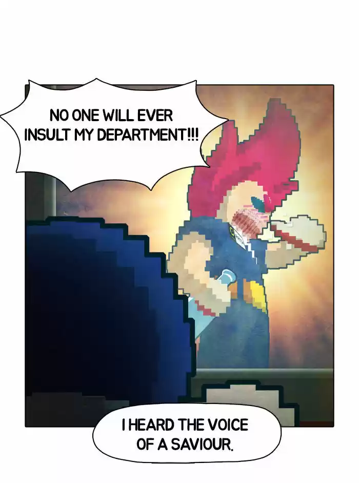 Guardians of the Video Game 6