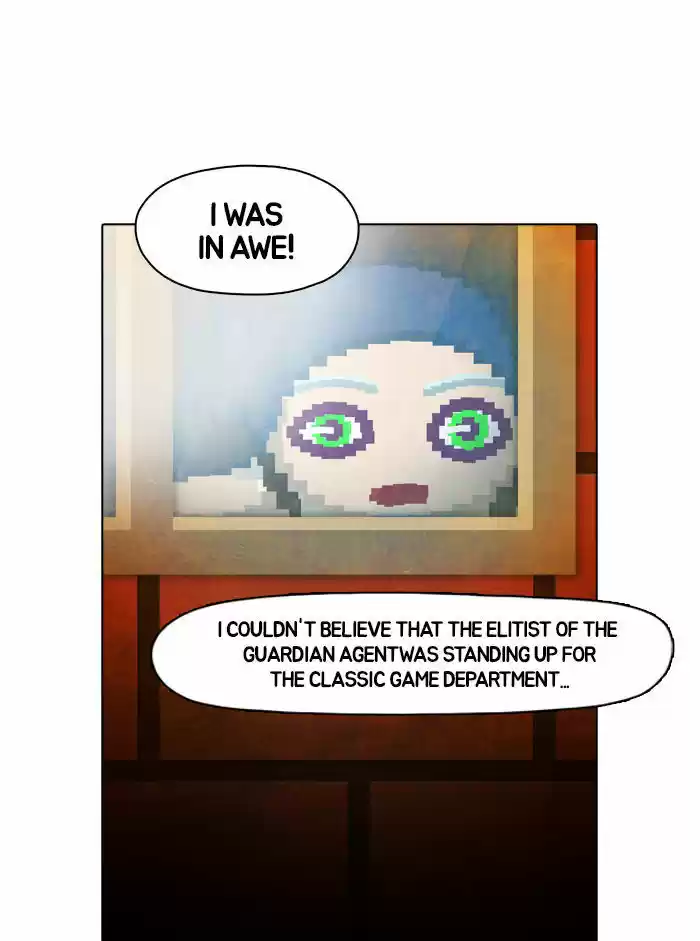 Guardians of the Video Game 6