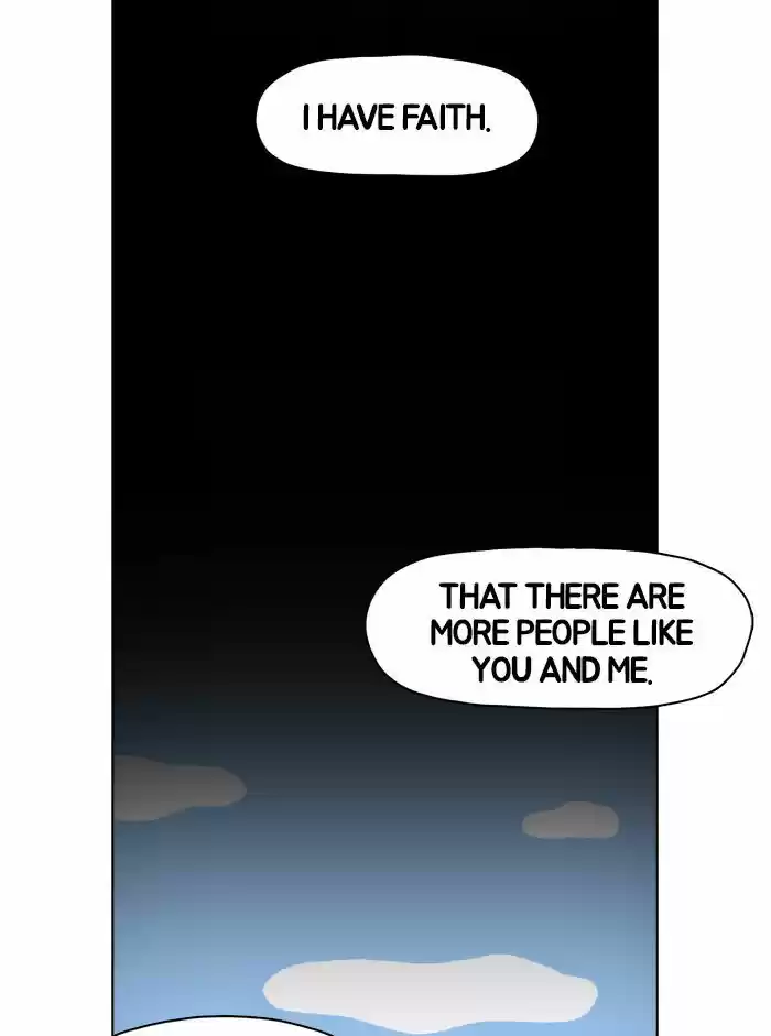 Guardians of the Video Game 6