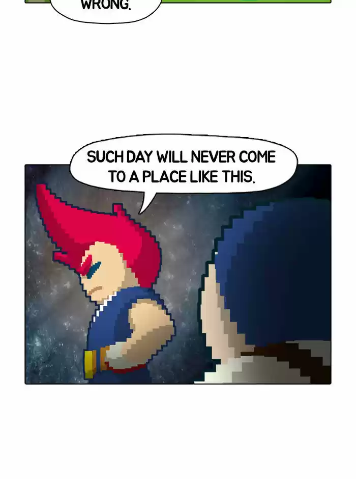 Guardians of the Video Game 6