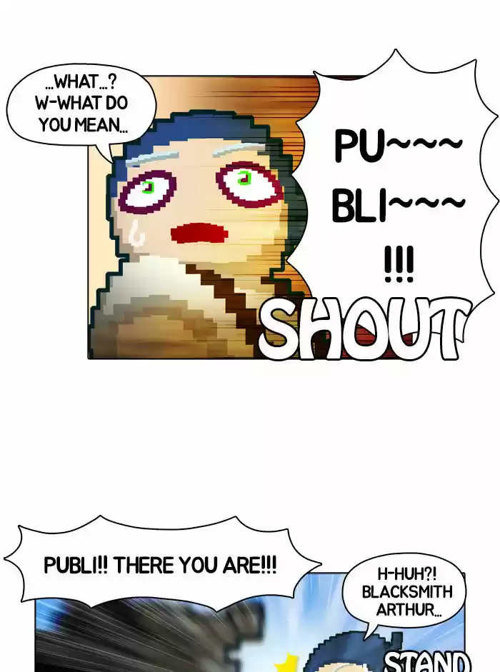 Guardians of the Video Game 6