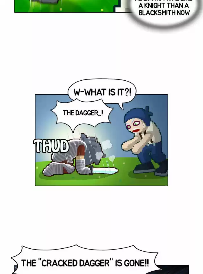 Guardians of the Video Game 6