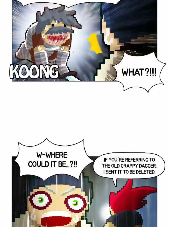 Guardians of the Video Game 6