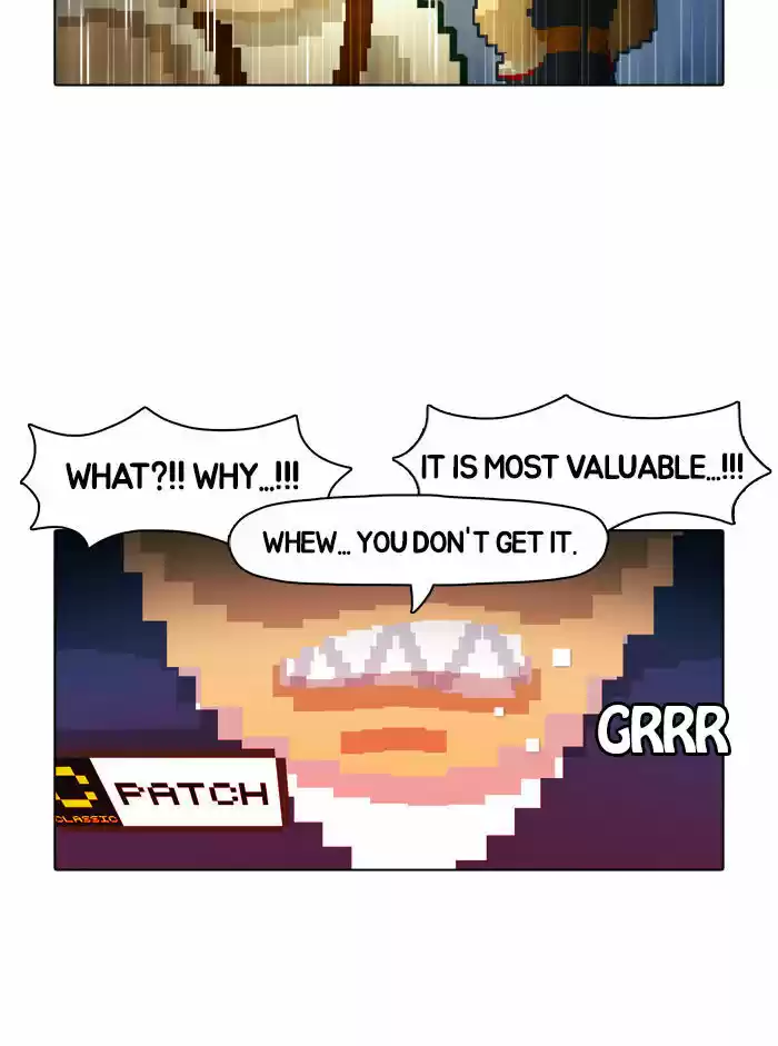 Guardians of the Video Game 6