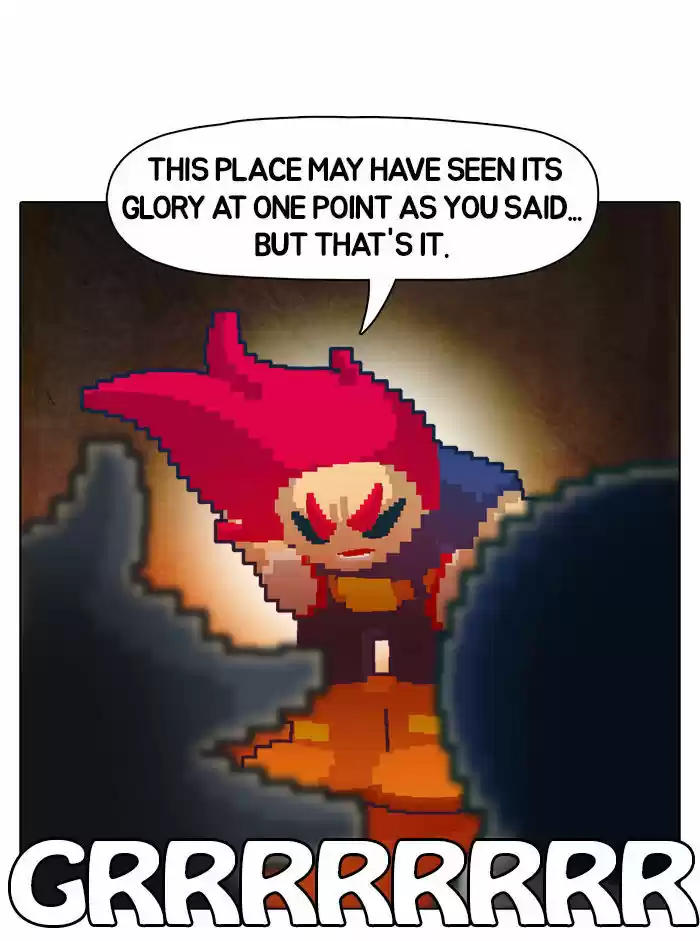 Guardians of the Video Game 6