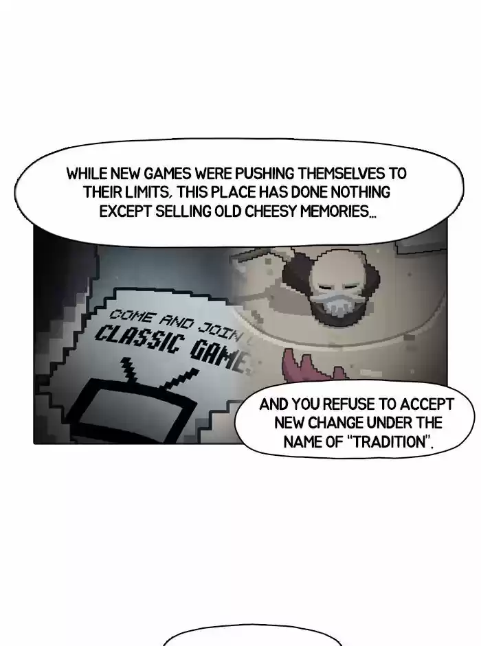 Guardians of the Video Game 6