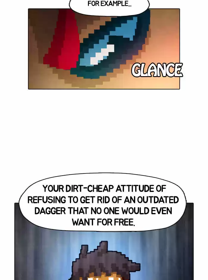 Guardians of the Video Game 6