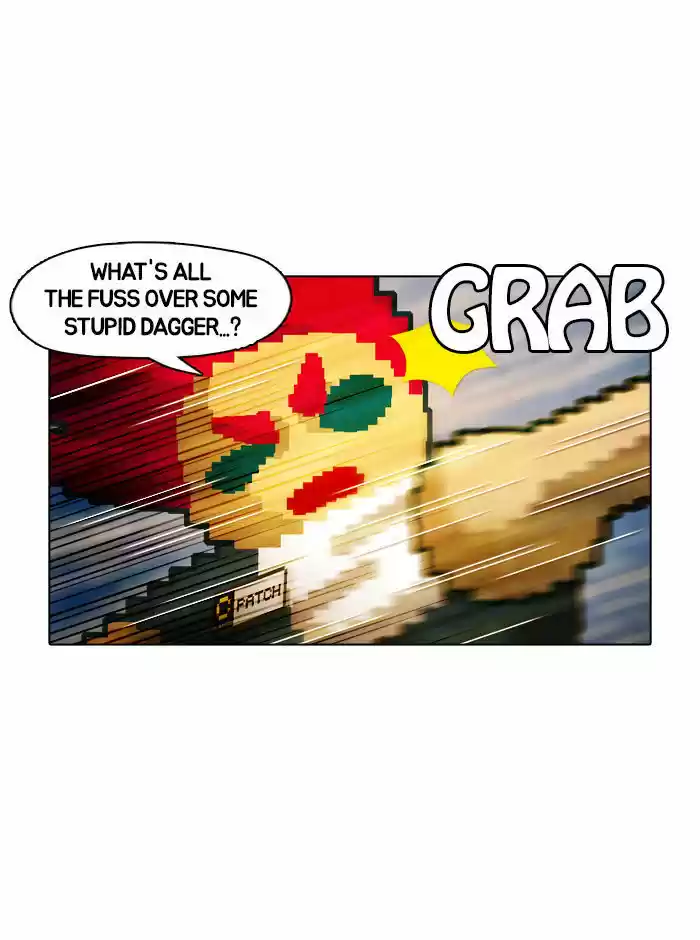 Guardians of the Video Game 6