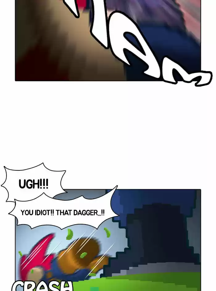 Guardians of the Video Game 6