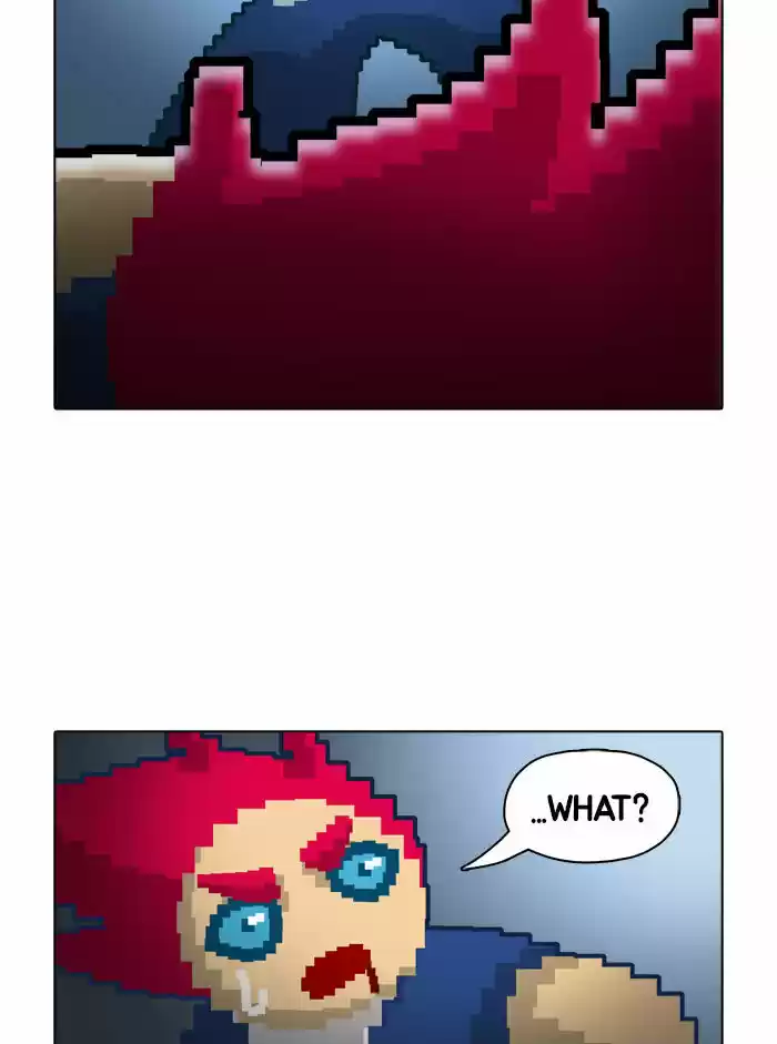 Guardians of the Video Game 6