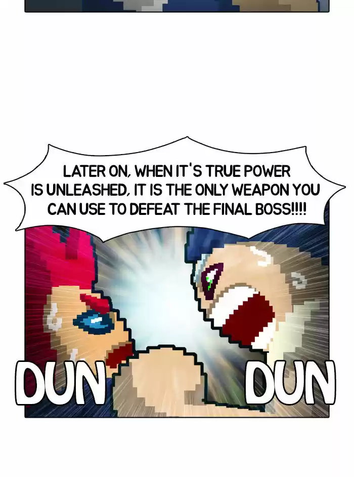 Guardians of the Video Game 6