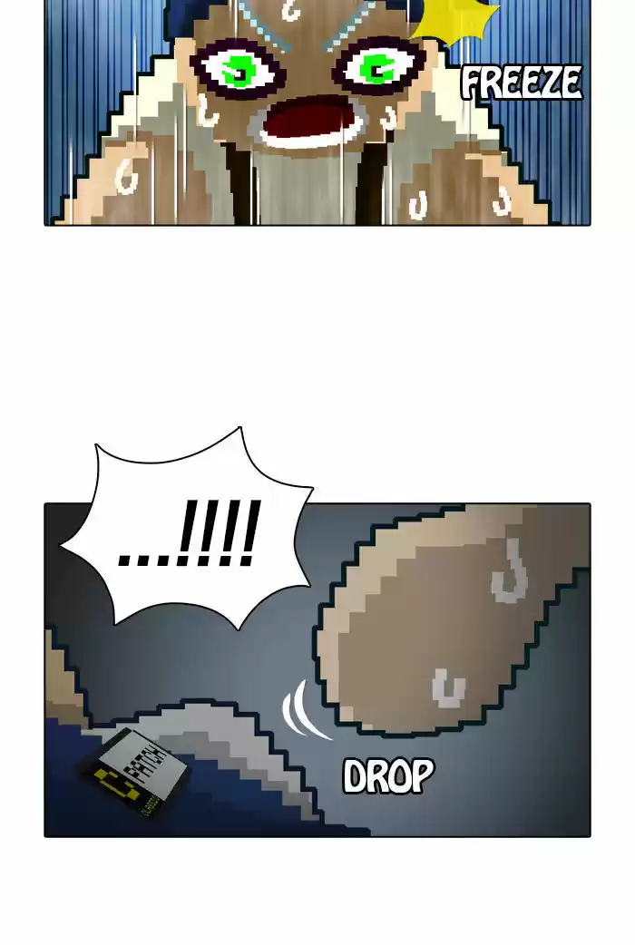 Guardians of the Video Game 6