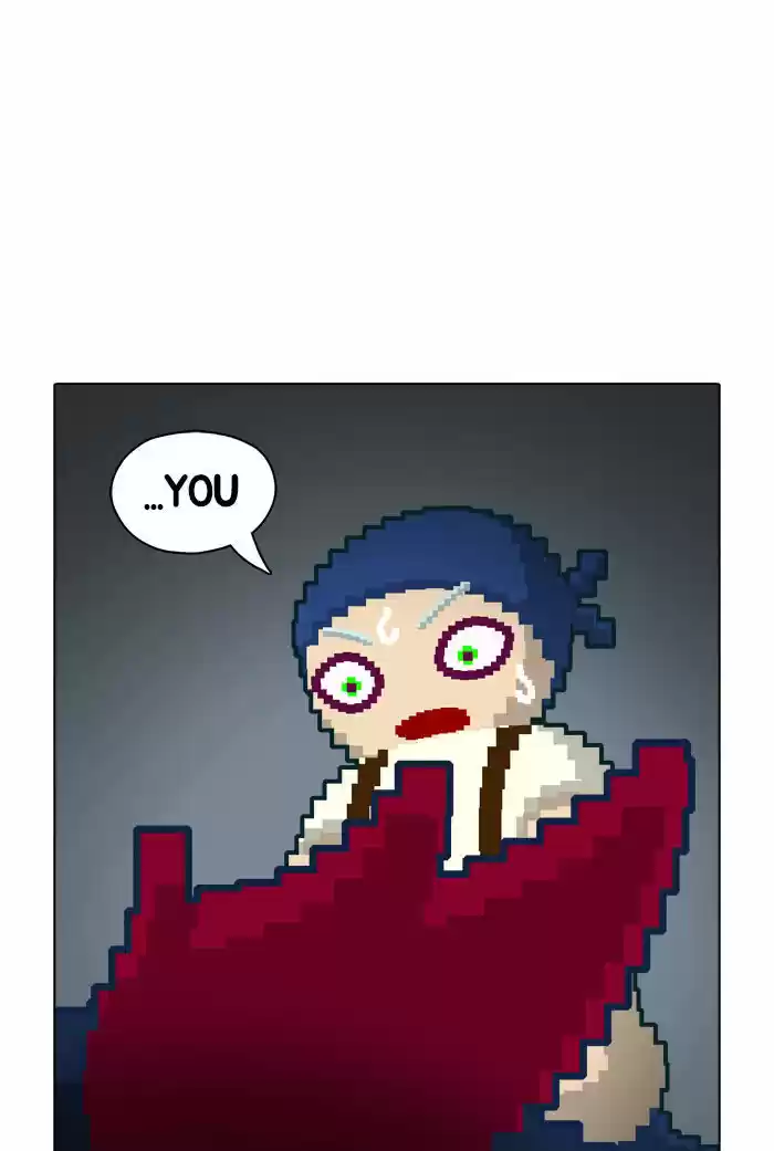 Guardians of the Video Game 6