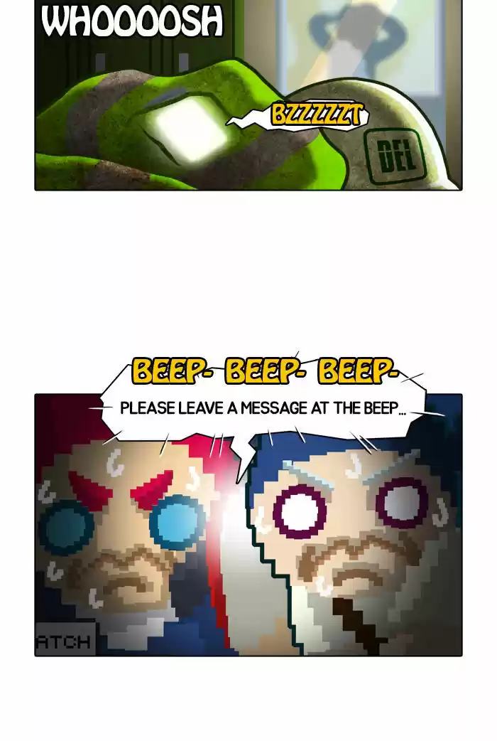 Guardians of the Video Game 6