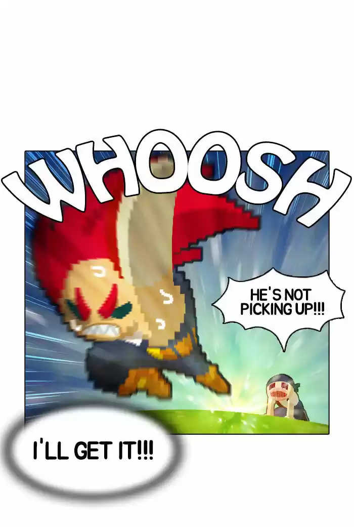 Guardians of the Video Game 6