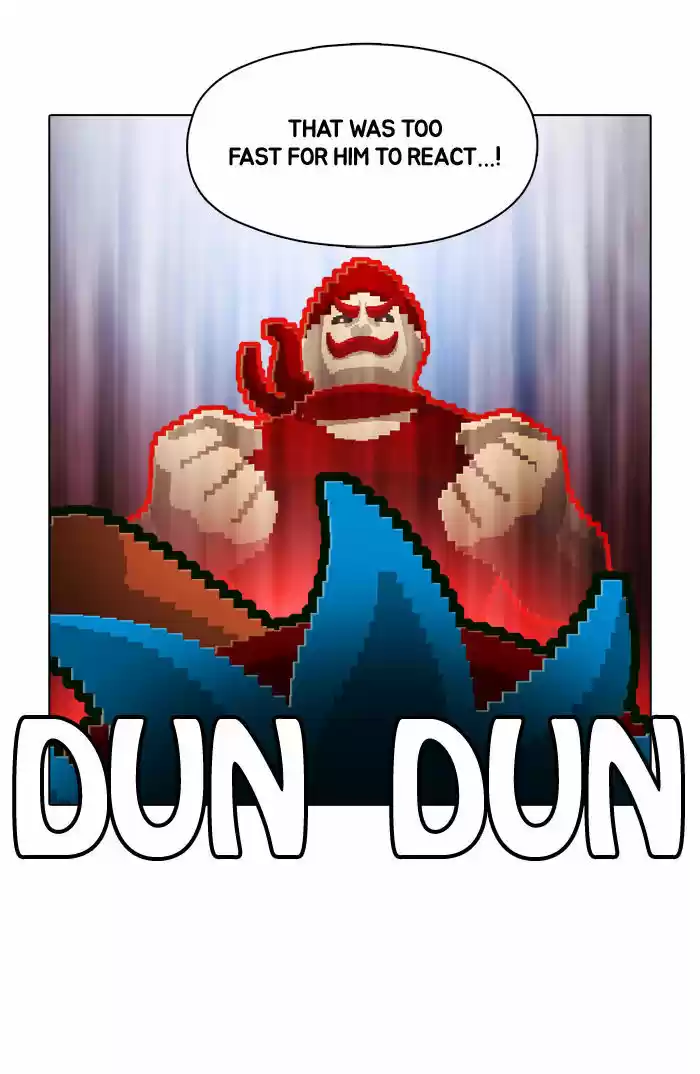 Guardians of the Video Game 60