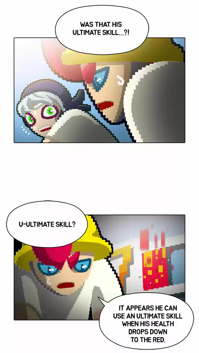 Guardians of the Video Game 60