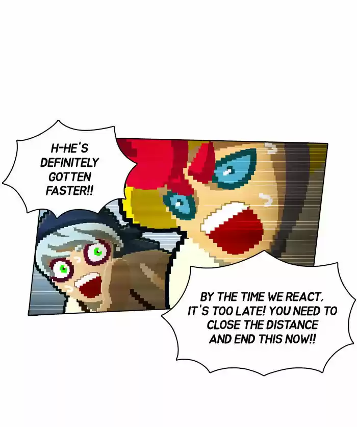 Guardians of the Video Game 60