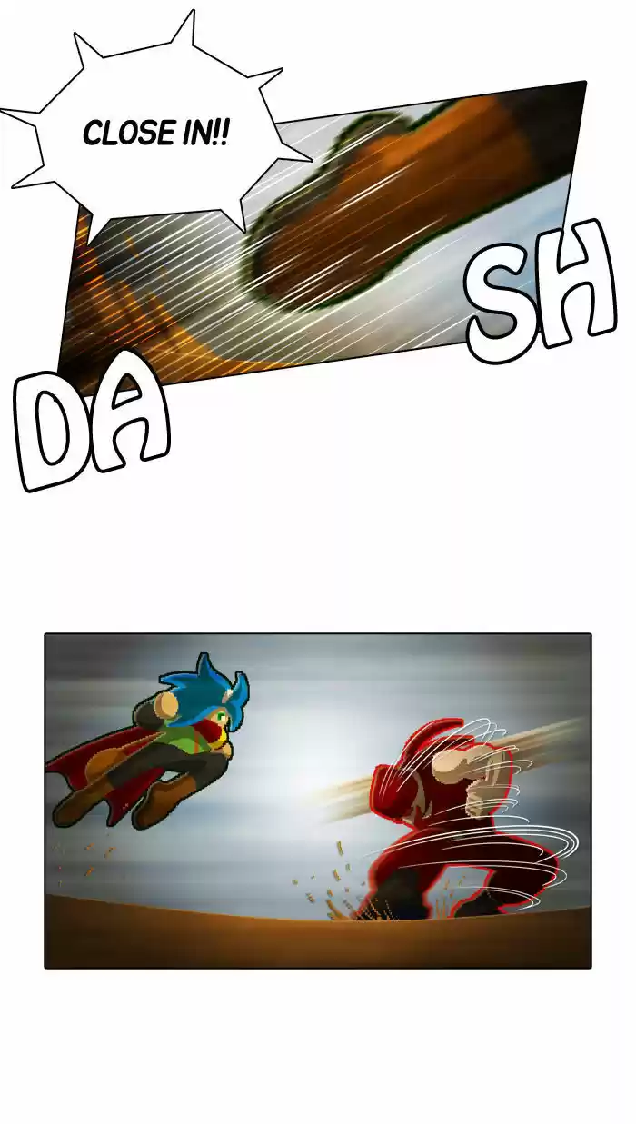 Guardians of the Video Game 60