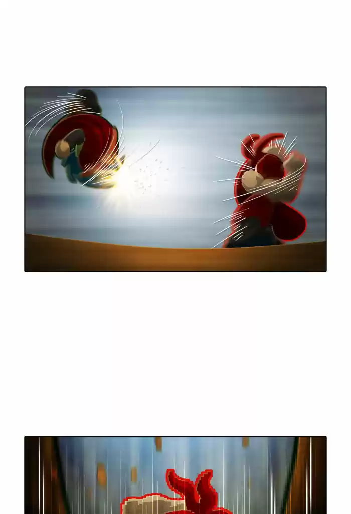 Guardians of the Video Game 60