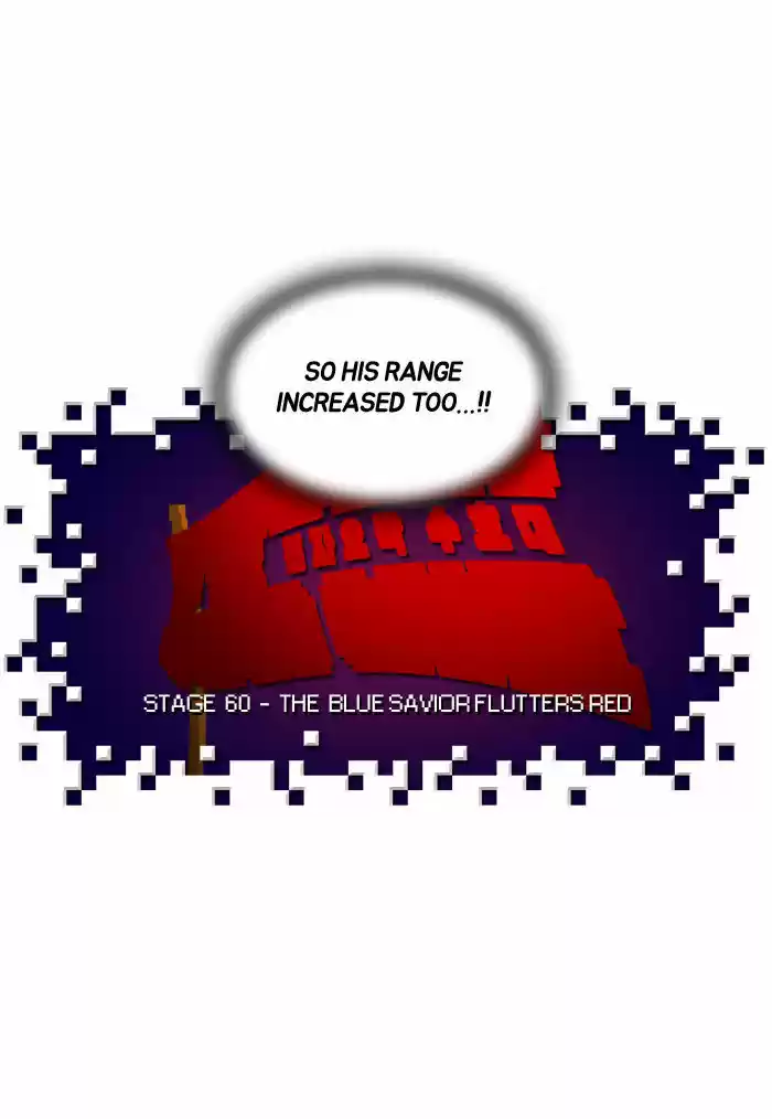 Guardians of the Video Game 60