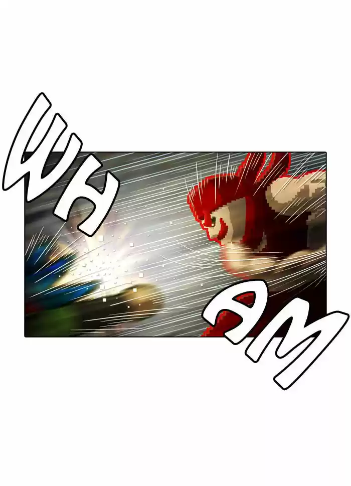 Guardians of the Video Game 60