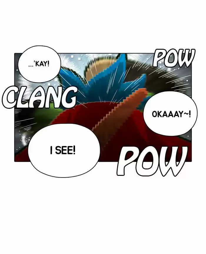 Guardians of the Video Game 60