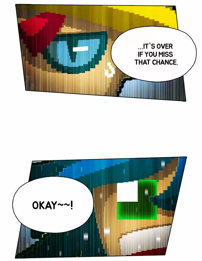 Guardians of the Video Game 60