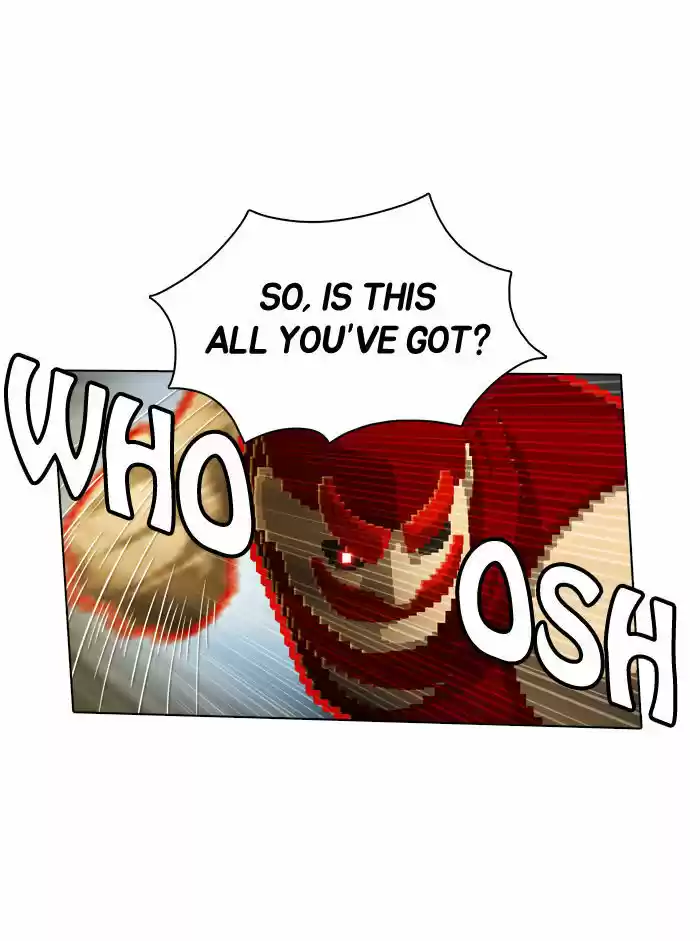 Guardians of the Video Game 60