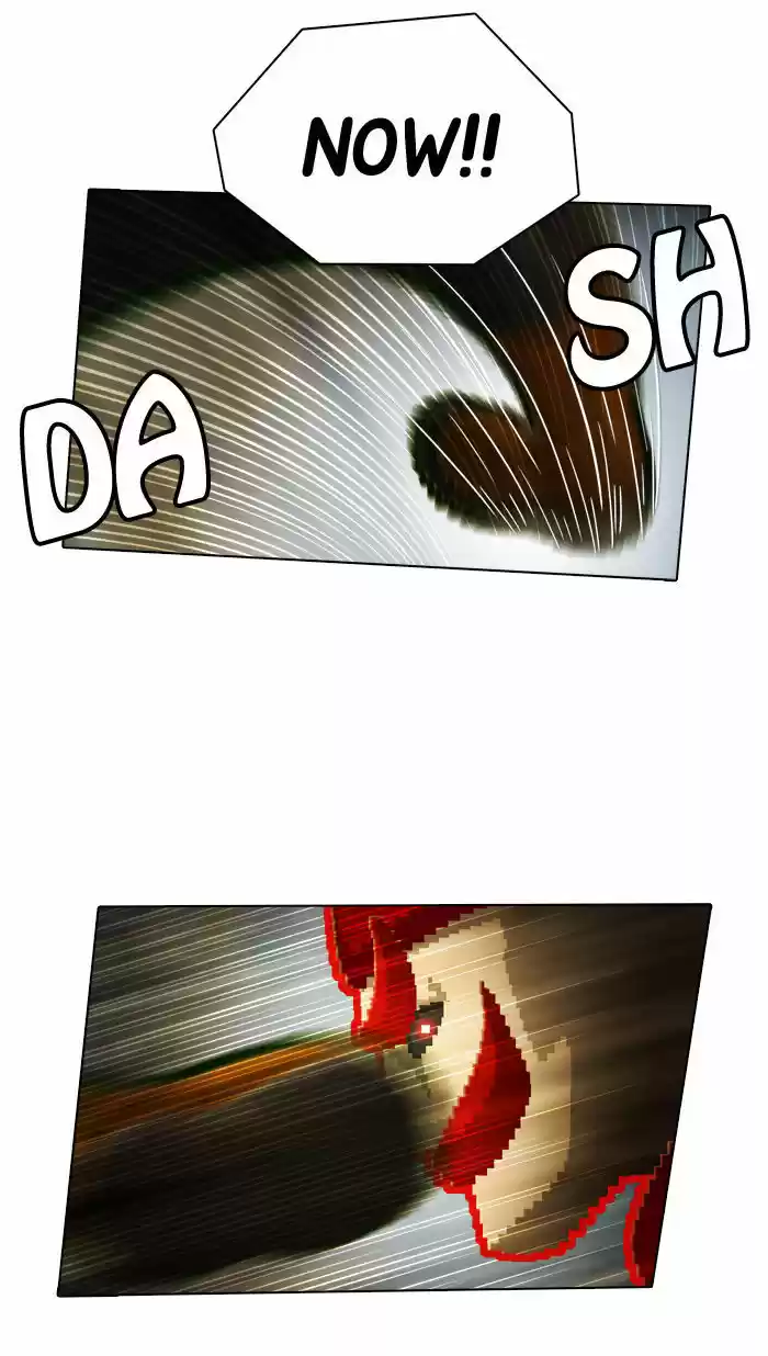 Guardians of the Video Game 60