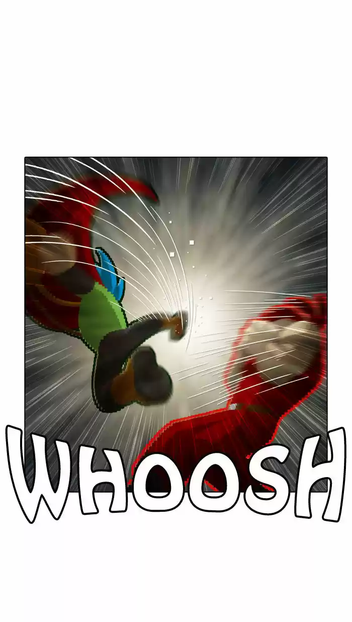 Guardians of the Video Game 60