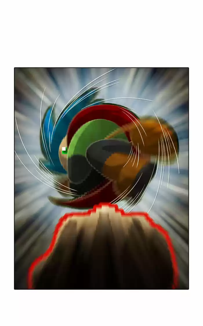 Guardians of the Video Game 60