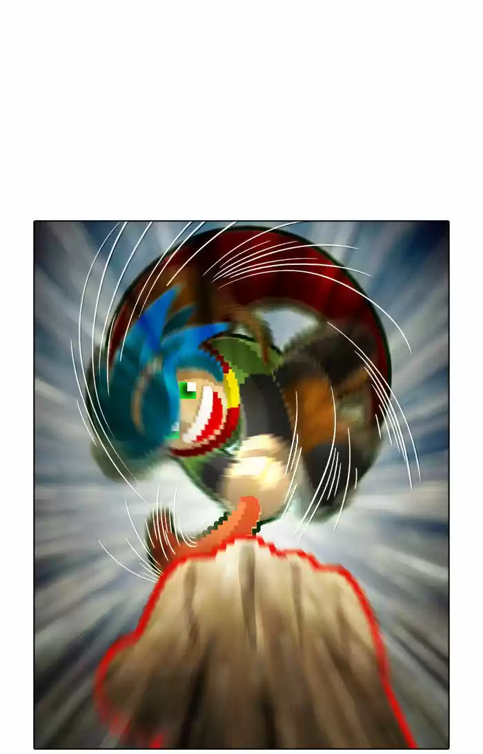 Guardians of the Video Game 60