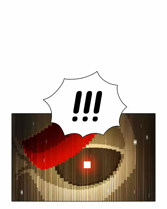 Guardians of the Video Game 60