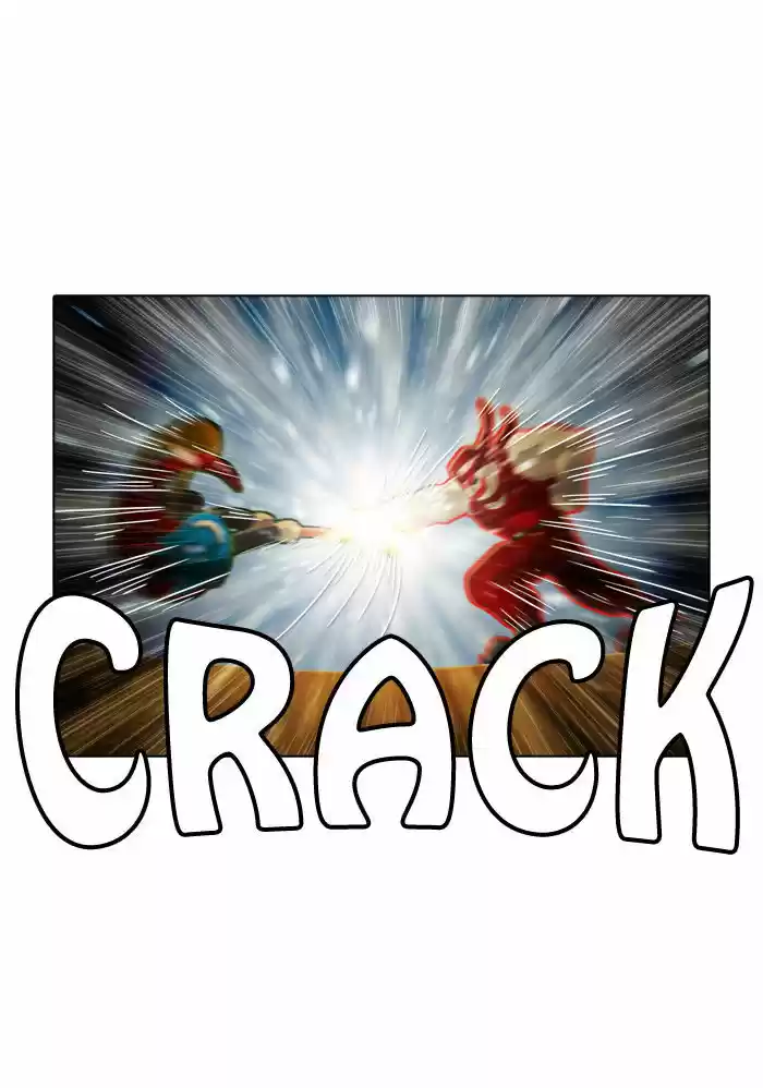 Guardians of the Video Game 60