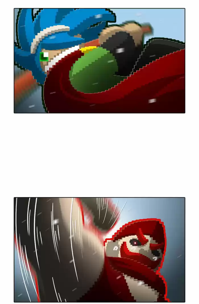 Guardians of the Video Game 60