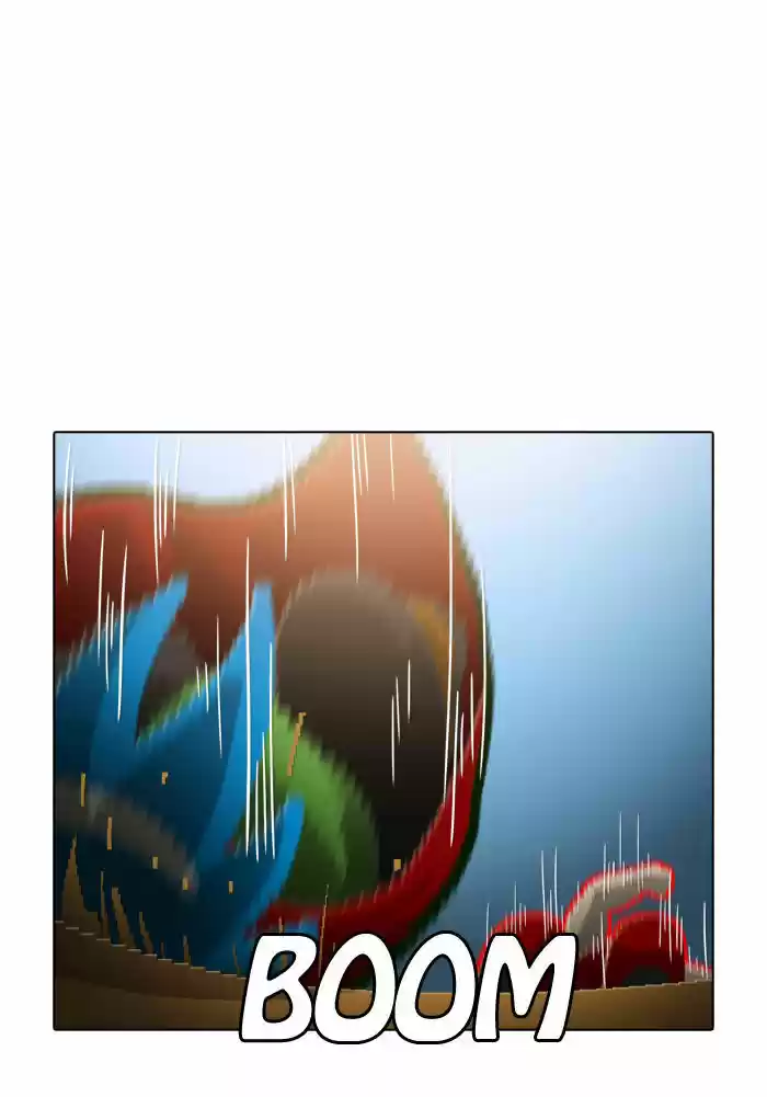 Guardians of the Video Game 60